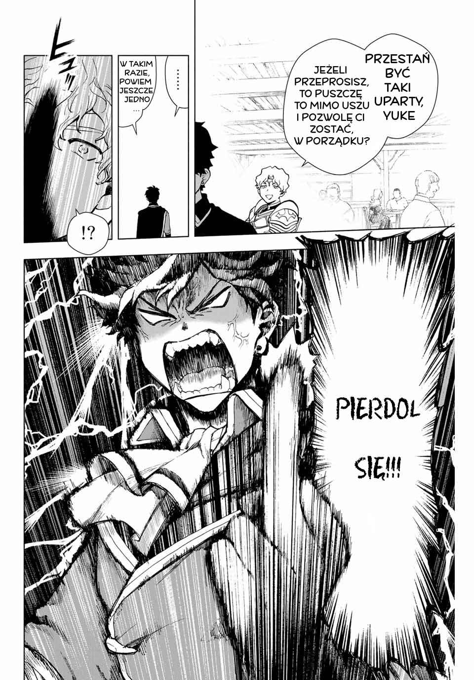 A-Rank Party wo Ridatsu Shita Ore wa, Moto Oshiego-tachi to Meikyuu Shinbu wo Mezasu. Chapter 1 - Page 9
