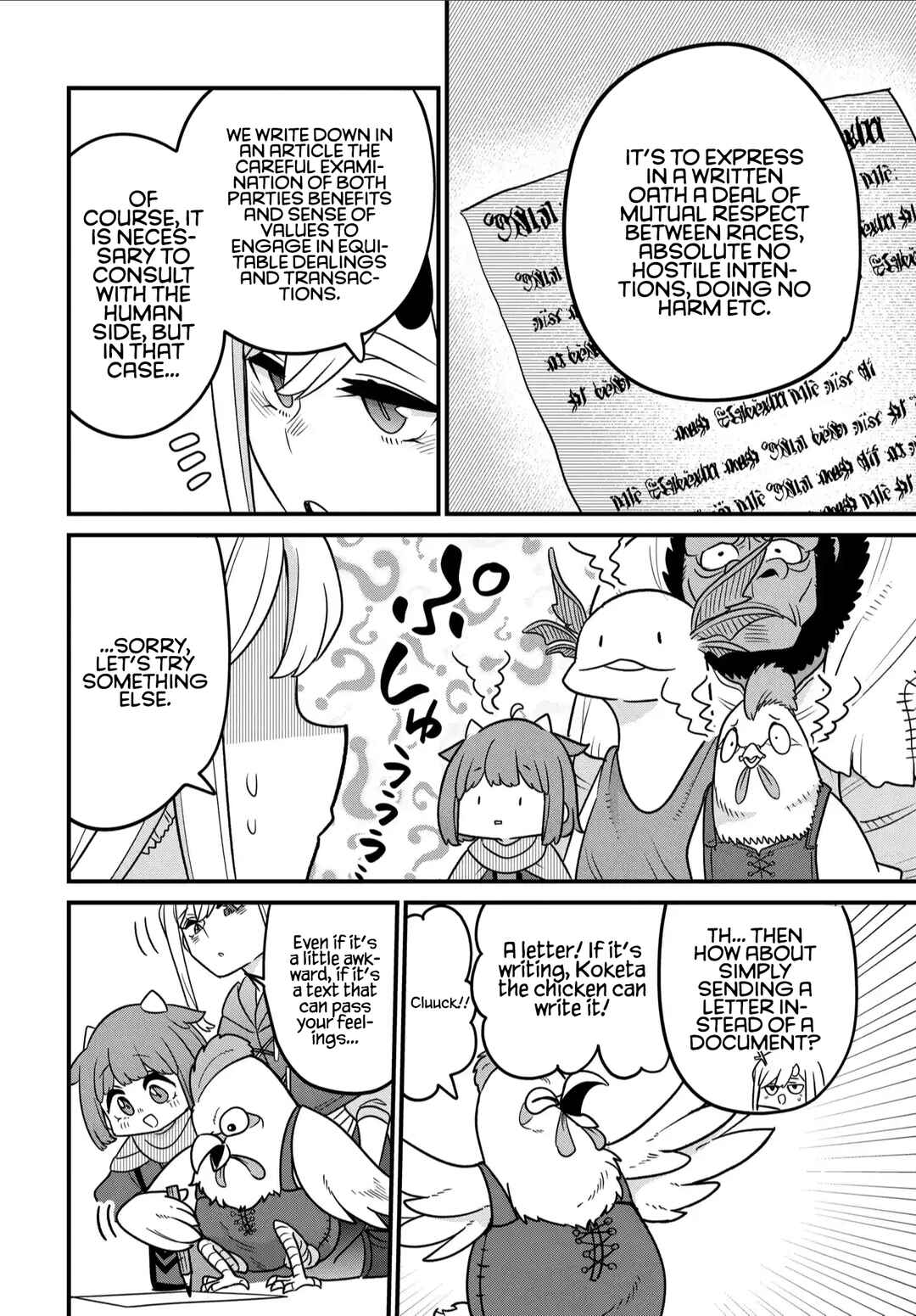 Maou no Musume wa Yasashi Sugiru!! Chapter 34 - Page 11