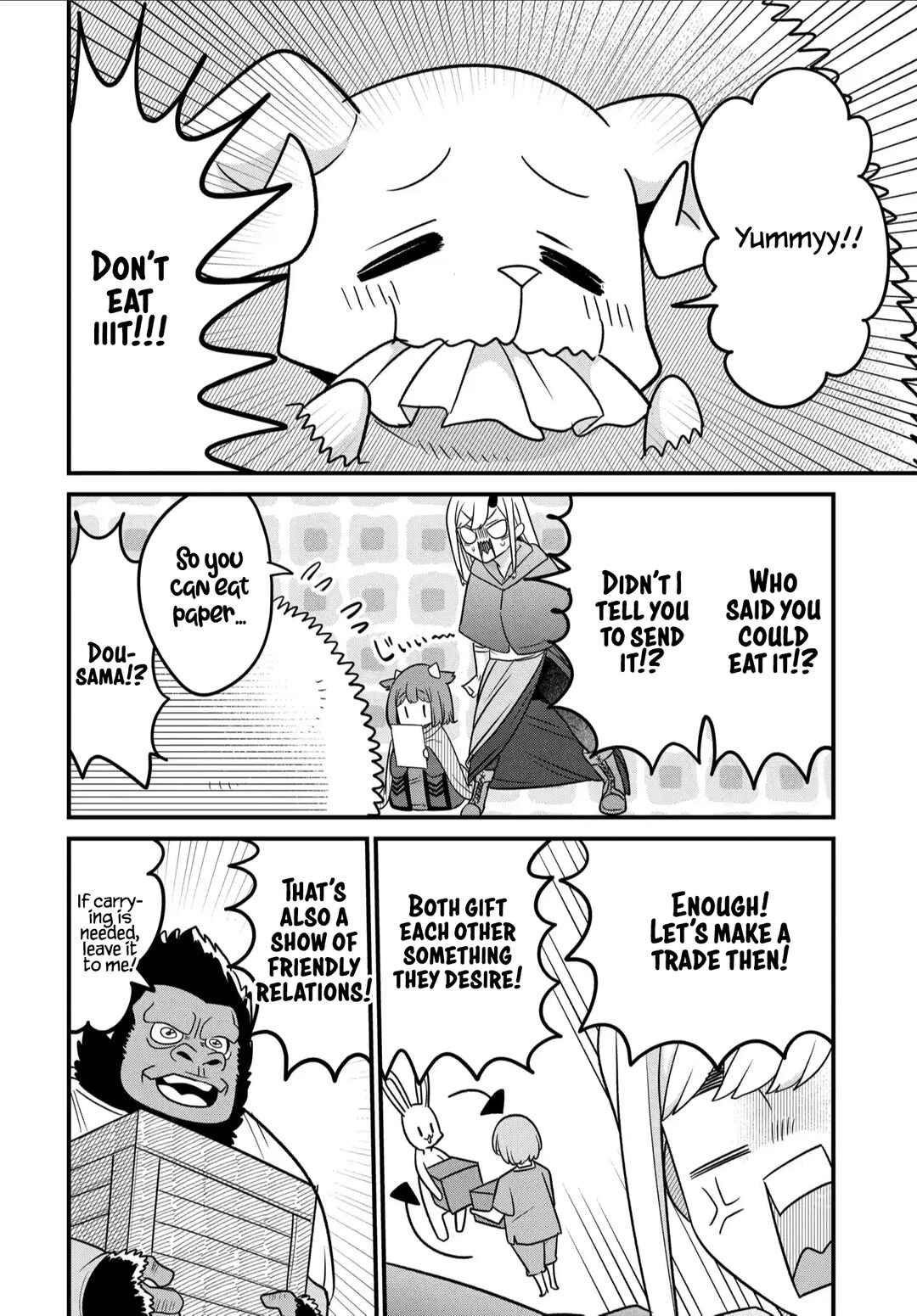 Maou no Musume wa Yasashi Sugiru!! Chapter 34 - Page 13