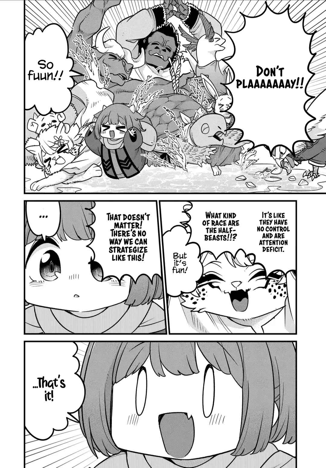 Maou no Musume wa Yasashi Sugiru!! Chapter 34 - Page 15