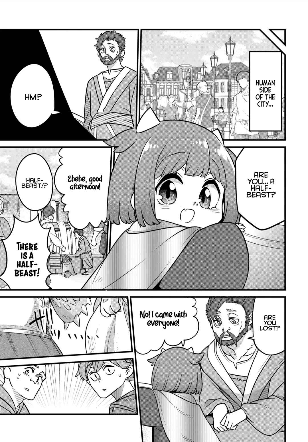 Maou no Musume wa Yasashi Sugiru!! Chapter 34 - Page 16