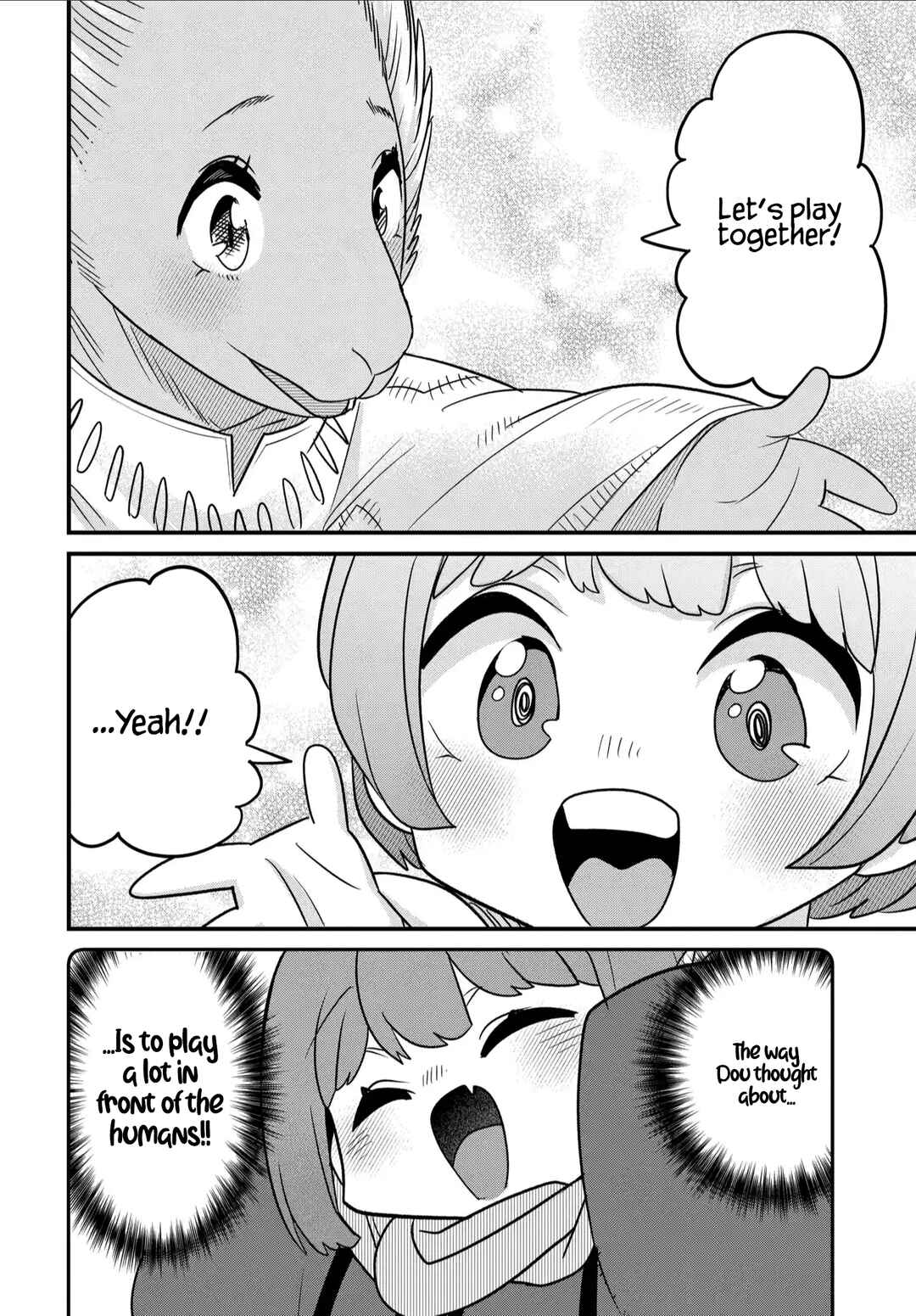 Maou no Musume wa Yasashi Sugiru!! Chapter 34 - Page 21