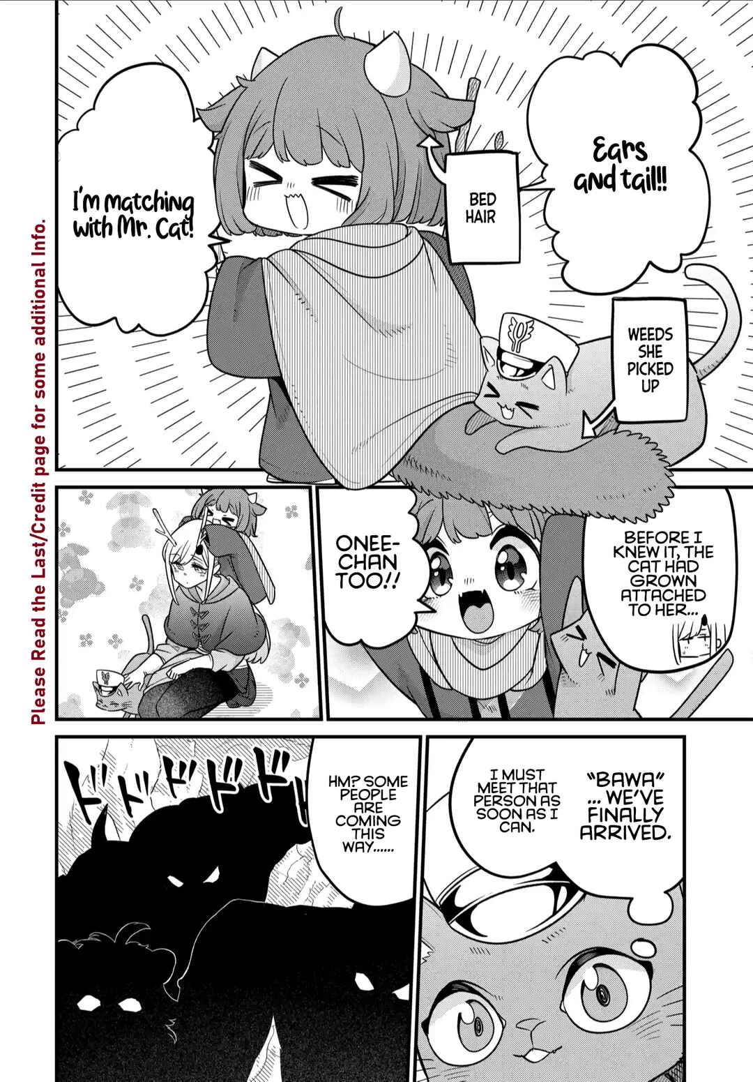 Maou no Musume wa Yasashi Sugiru!! Chapter 34 - Page 3