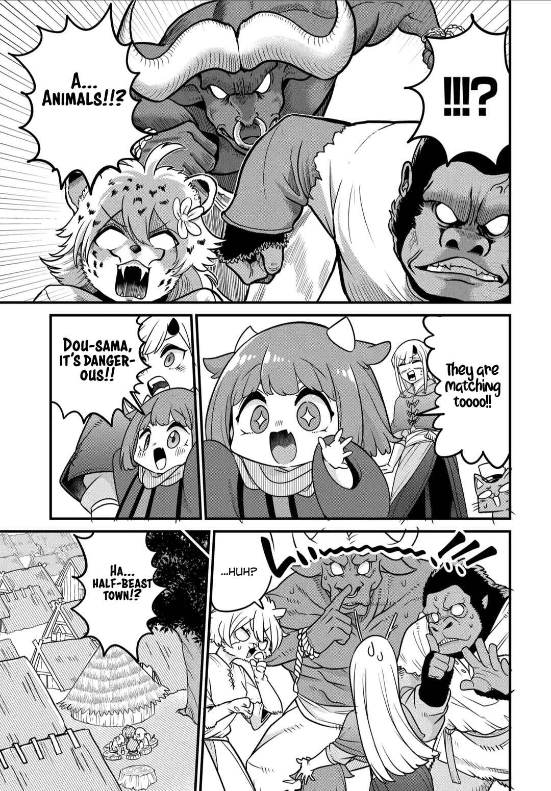 Maou no Musume wa Yasashi Sugiru!! Chapter 34 - Page 4