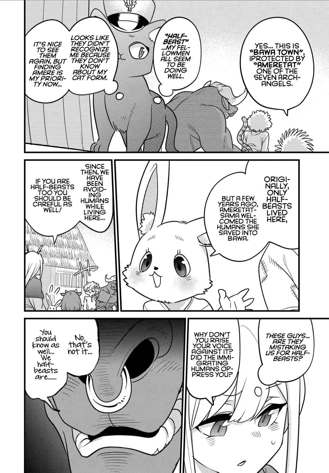 Maou no Musume wa Yasashi Sugiru!! Chapter 34 - Page 5