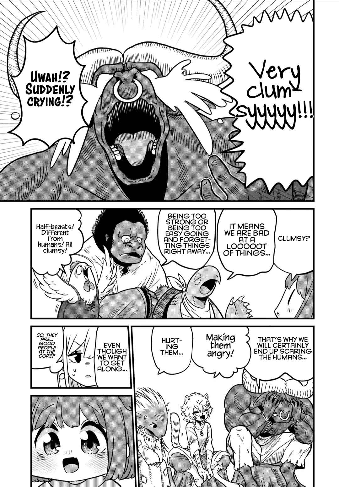 Maou no Musume wa Yasashi Sugiru!! Chapter 34 - Page 6