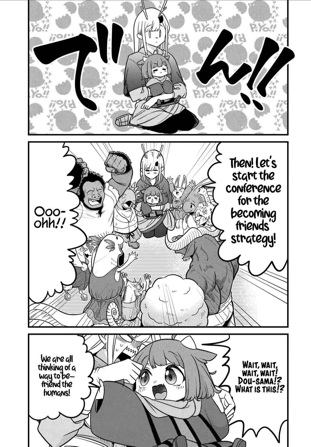 Maou no Musume wa Yasashi Sugiru!! Chapter 34 - Page 8