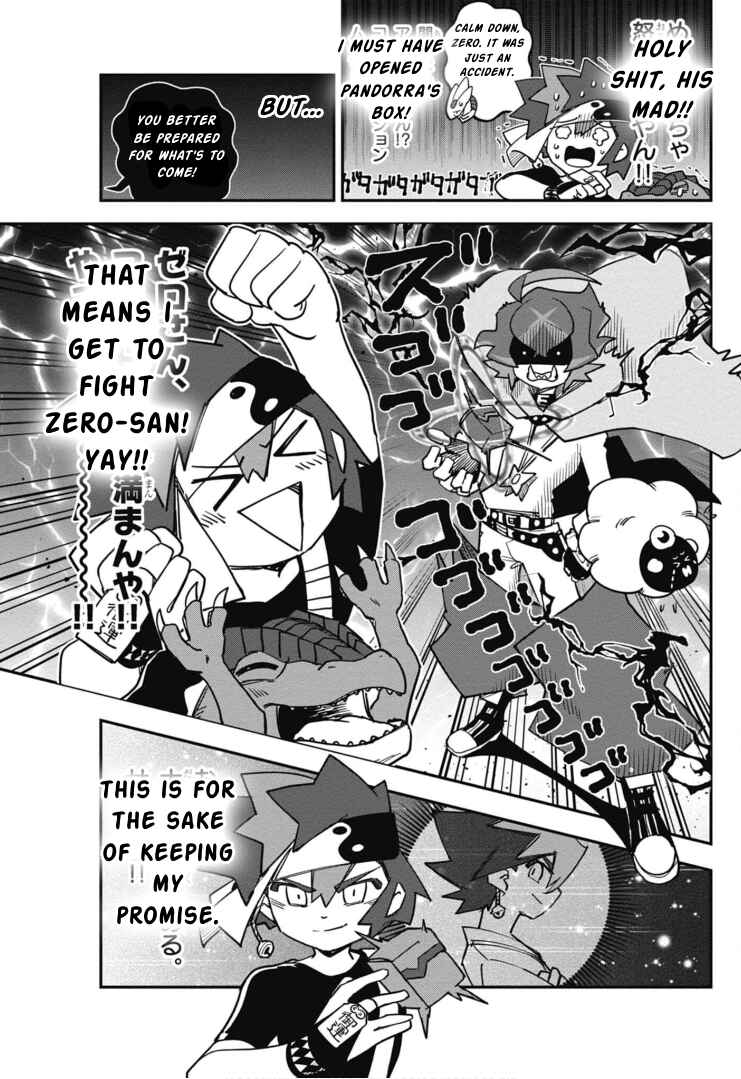 Cardfight!! Vanguard SkyRide Chapter 20 - Page 14