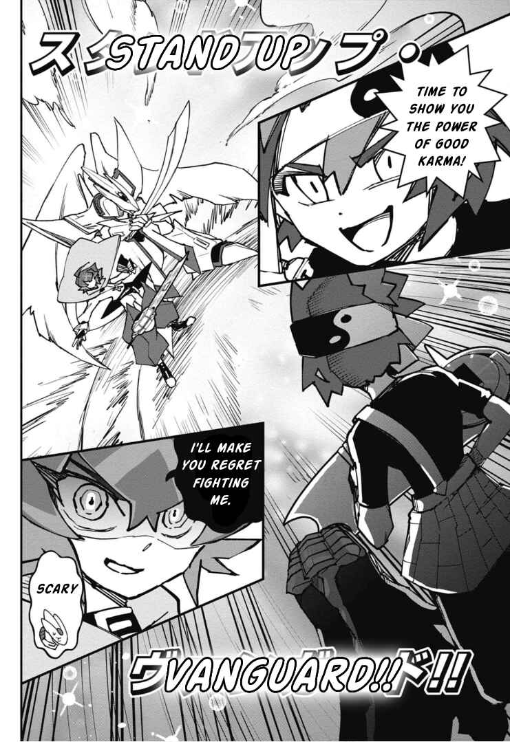 Cardfight!! Vanguard SkyRide Chapter 20 - Page 15