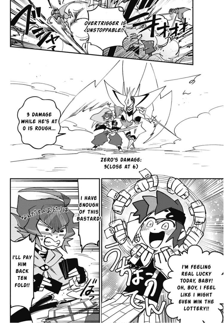 Cardfight!! Vanguard SkyRide Chapter 20 - Page 20