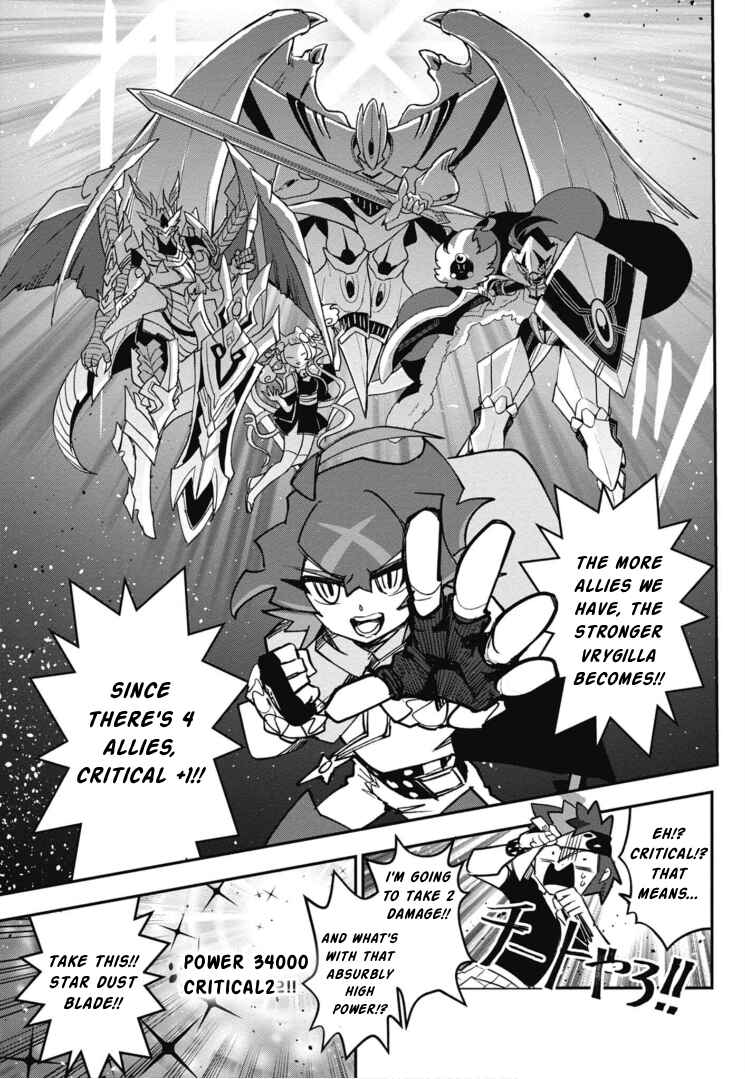 Cardfight!! Vanguard SkyRide Chapter 20 - Page 21