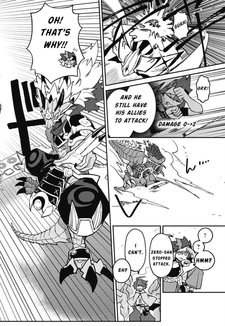 Cardfight!! Vanguard SkyRide Chapter 20 - Page 22