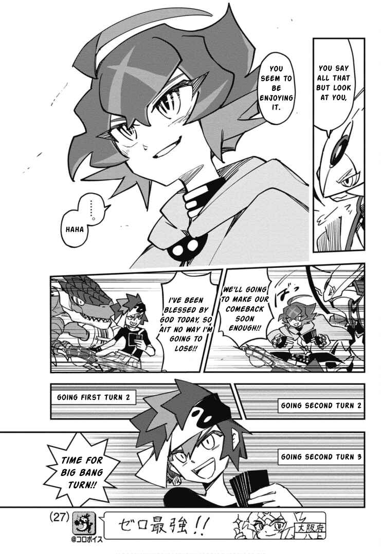 Cardfight!! Vanguard SkyRide Chapter 20 - Page 25