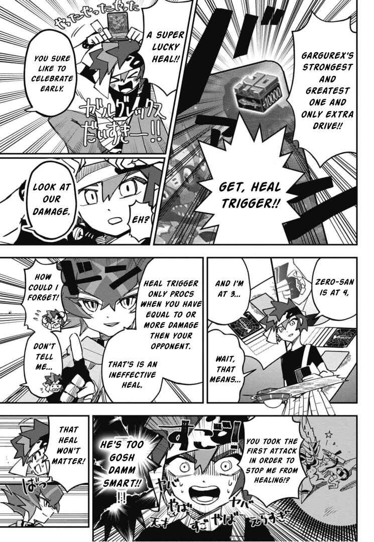 Cardfight!! Vanguard SkyRide Chapter 20 - Page 29