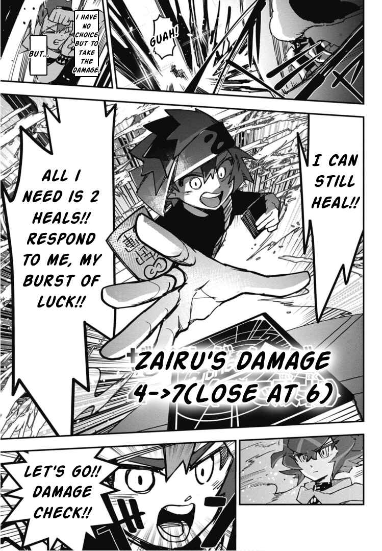 Cardfight!! Vanguard SkyRide Chapter 20 - Page 33