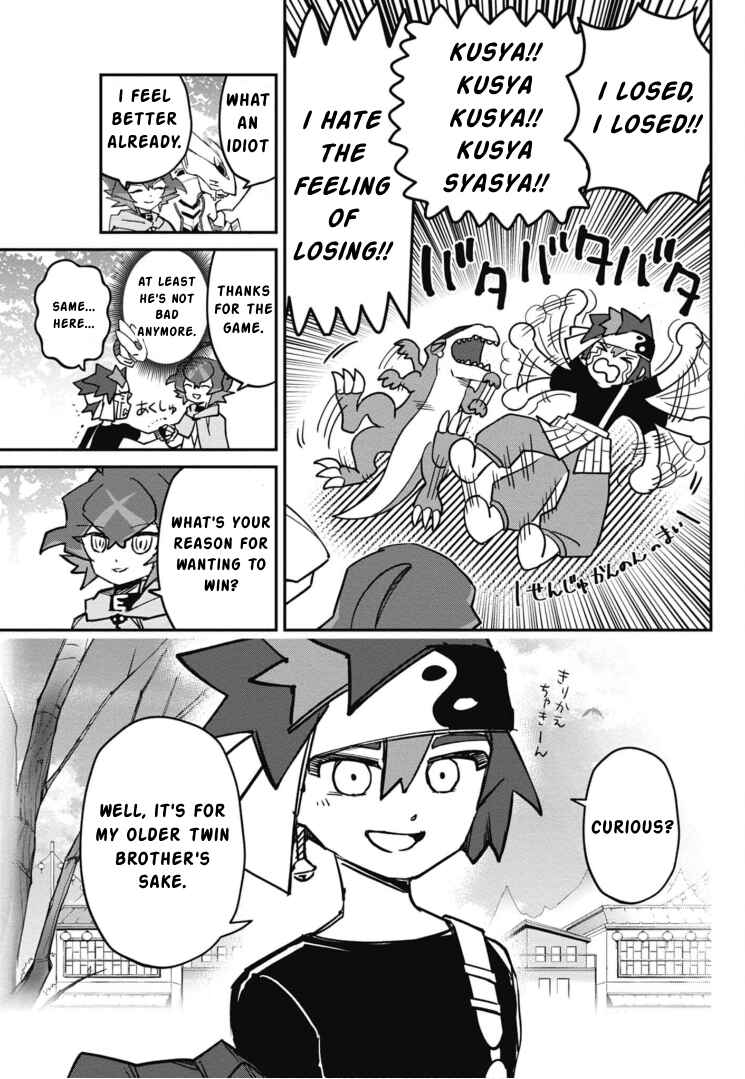 Cardfight!! Vanguard SkyRide Chapter 20 - Page 37