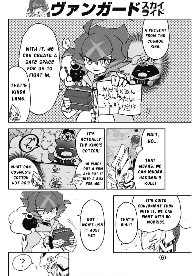 Cardfight!! Vanguard SkyRide Chapter 20 - Page 6