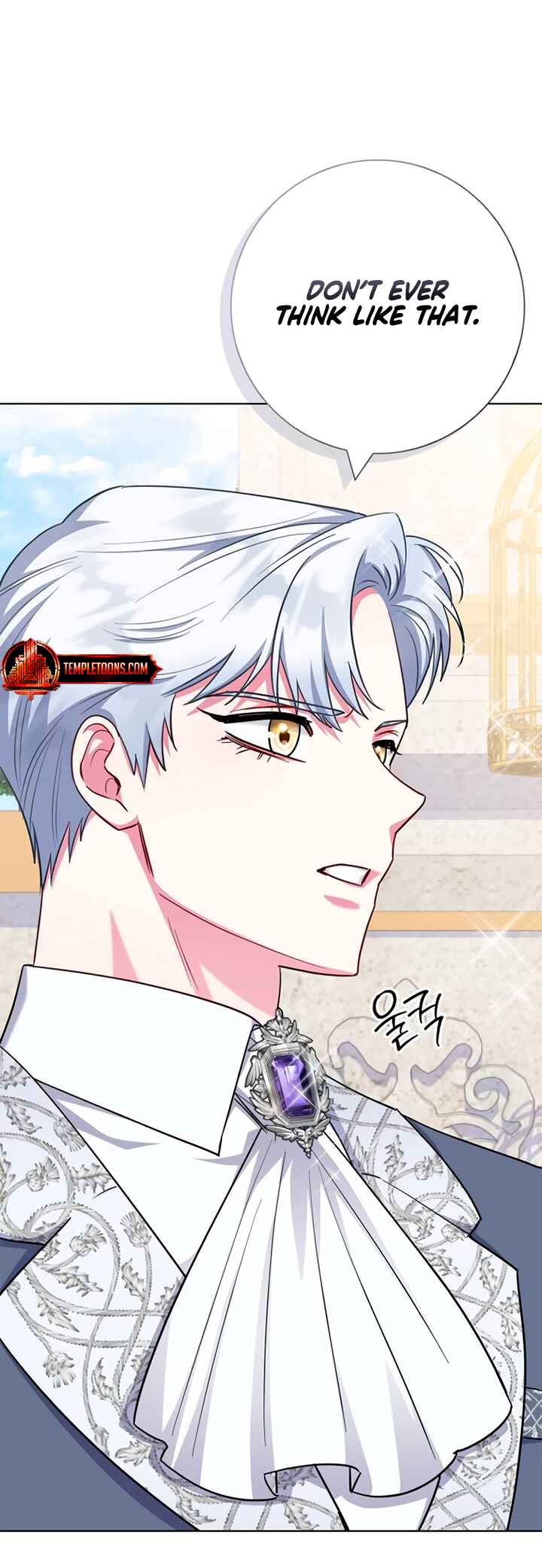I Became the Mother of the Evil Male Lead Chapter 74 - Page 19