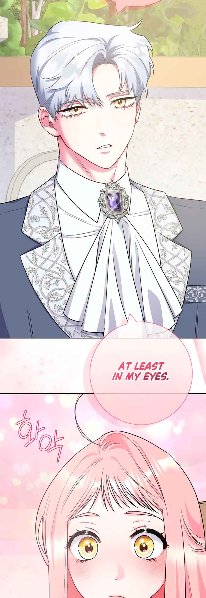 I Became the Mother of the Evil Male Lead Chapter 74 - Page 21