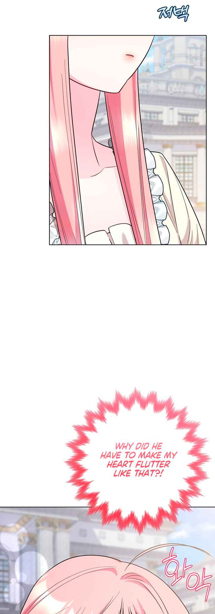 I Became the Mother of the Evil Male Lead Chapter 74 - Page 26
