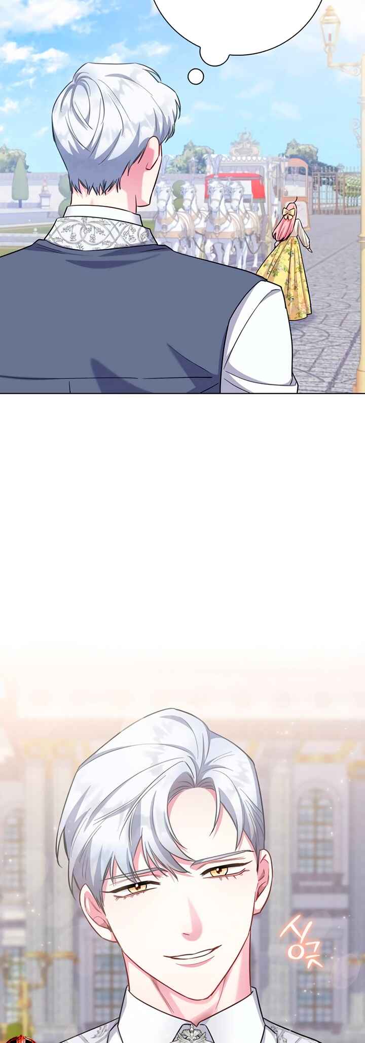 I Became the Mother of the Evil Male Lead Chapter 74 - Page 28