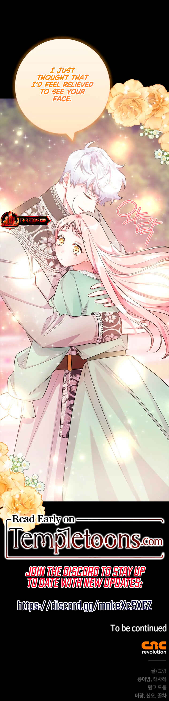 I Became the Mother of the Evil Male Lead Chapter 74 - Page 54