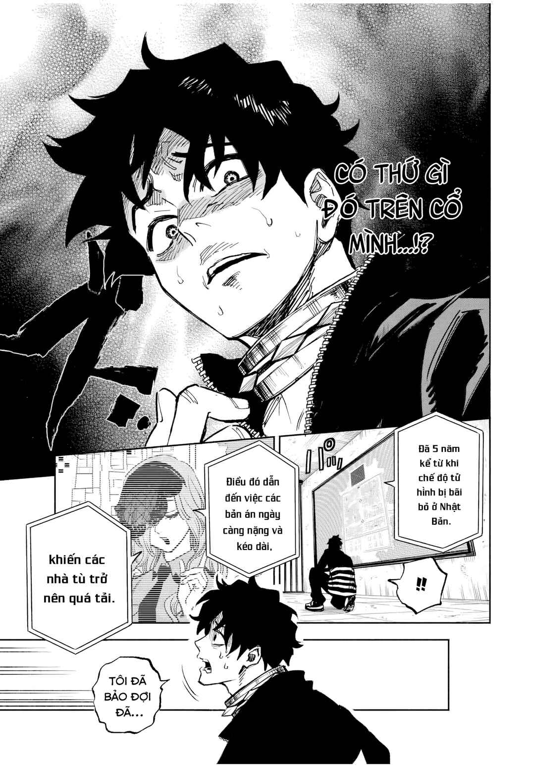 Tasogarechou Prisoners Chapter 1 - Page 10