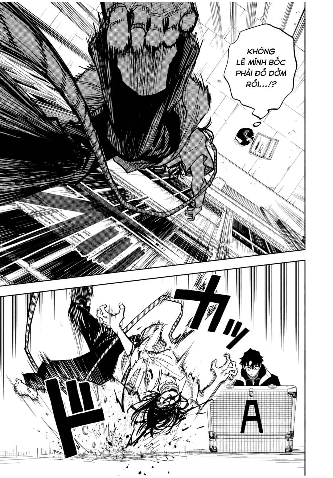Tasogarechou Prisoners Chapter 1 - Page 23