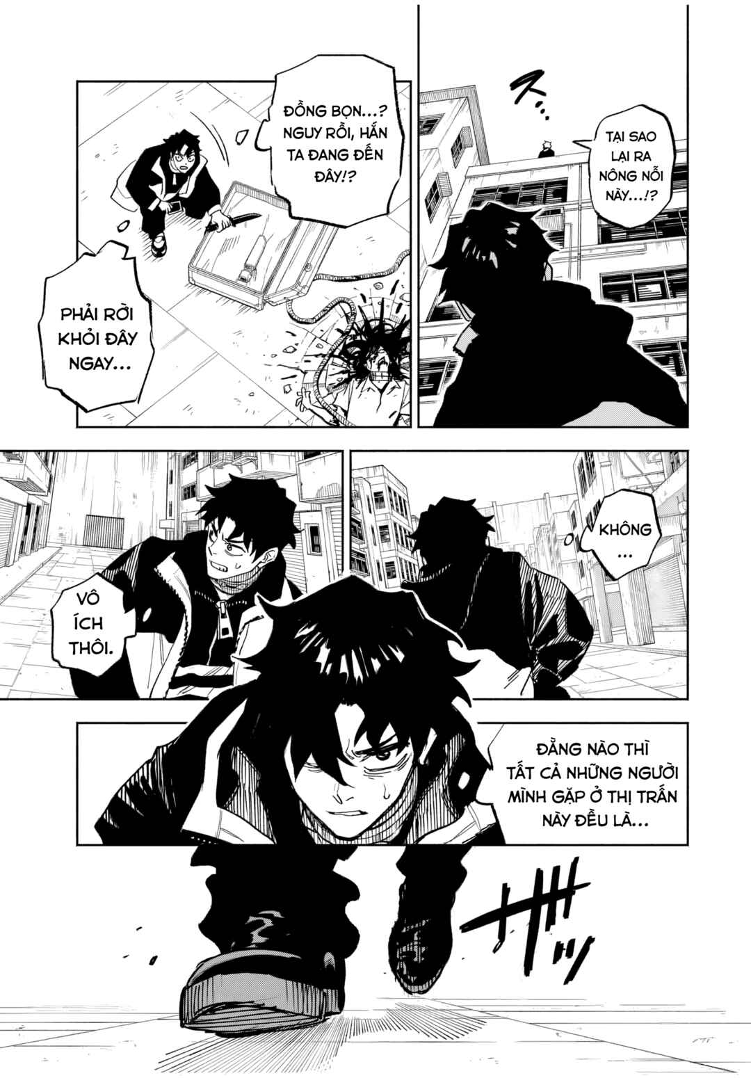 Tasogarechou Prisoners Chapter 1 - Page 25