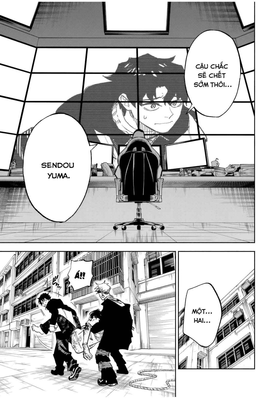 Tasogarechou Prisoners Chapter 1 - Page 31