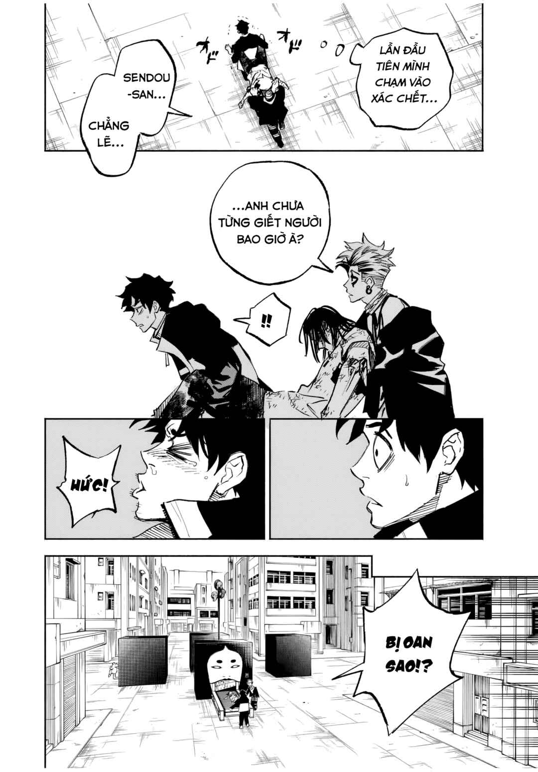 Tasogarechou Prisoners Chapter 1 - Page 32