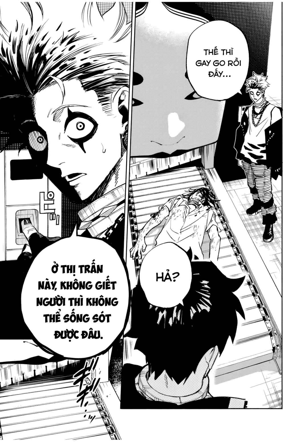 Tasogarechou Prisoners Chapter 1 - Page 33