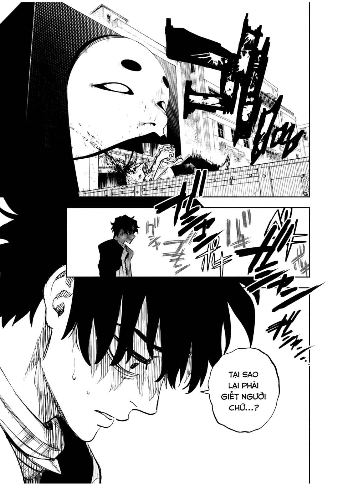 Tasogarechou Prisoners Chapter 1 - Page 35