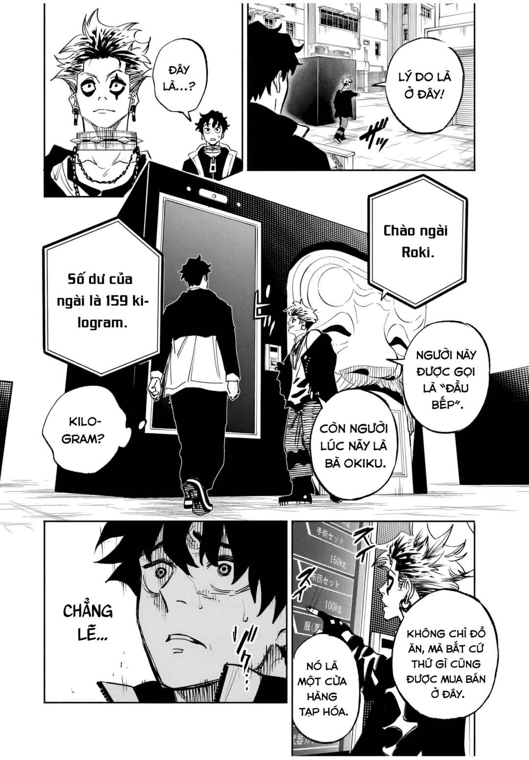 Tasogarechou Prisoners Chapter 1 - Page 36