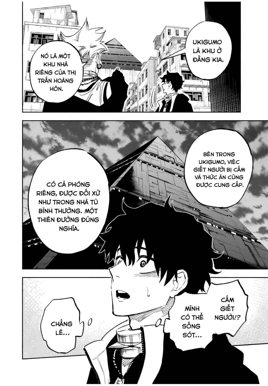 Tasogarechou Prisoners Chapter 1 - Page 40