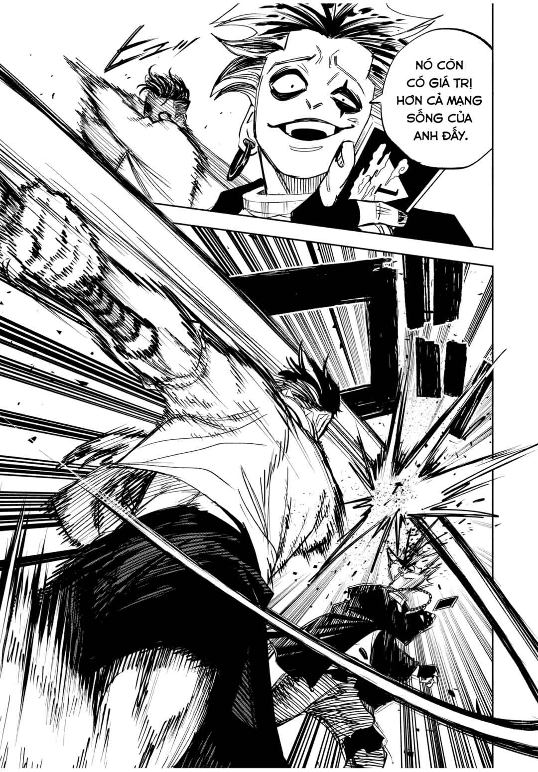 Tasogarechou Prisoners Chapter 1 - Page 43
