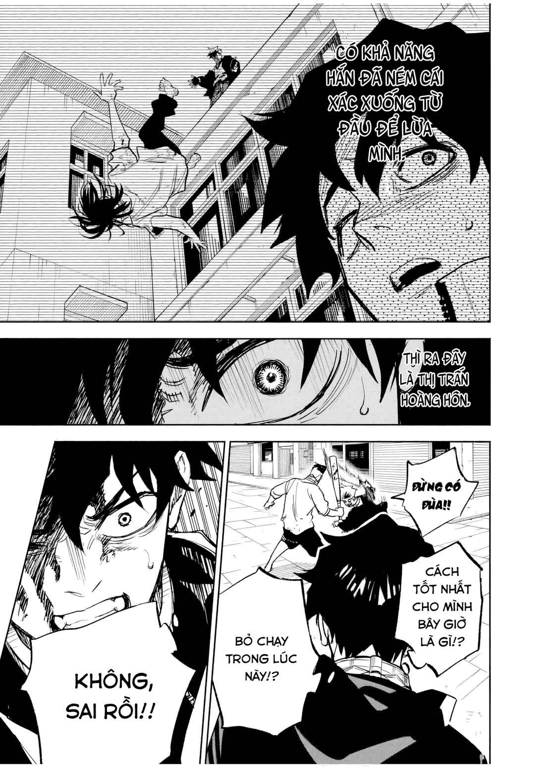 Tasogarechou Prisoners Chapter 1 - Page 49