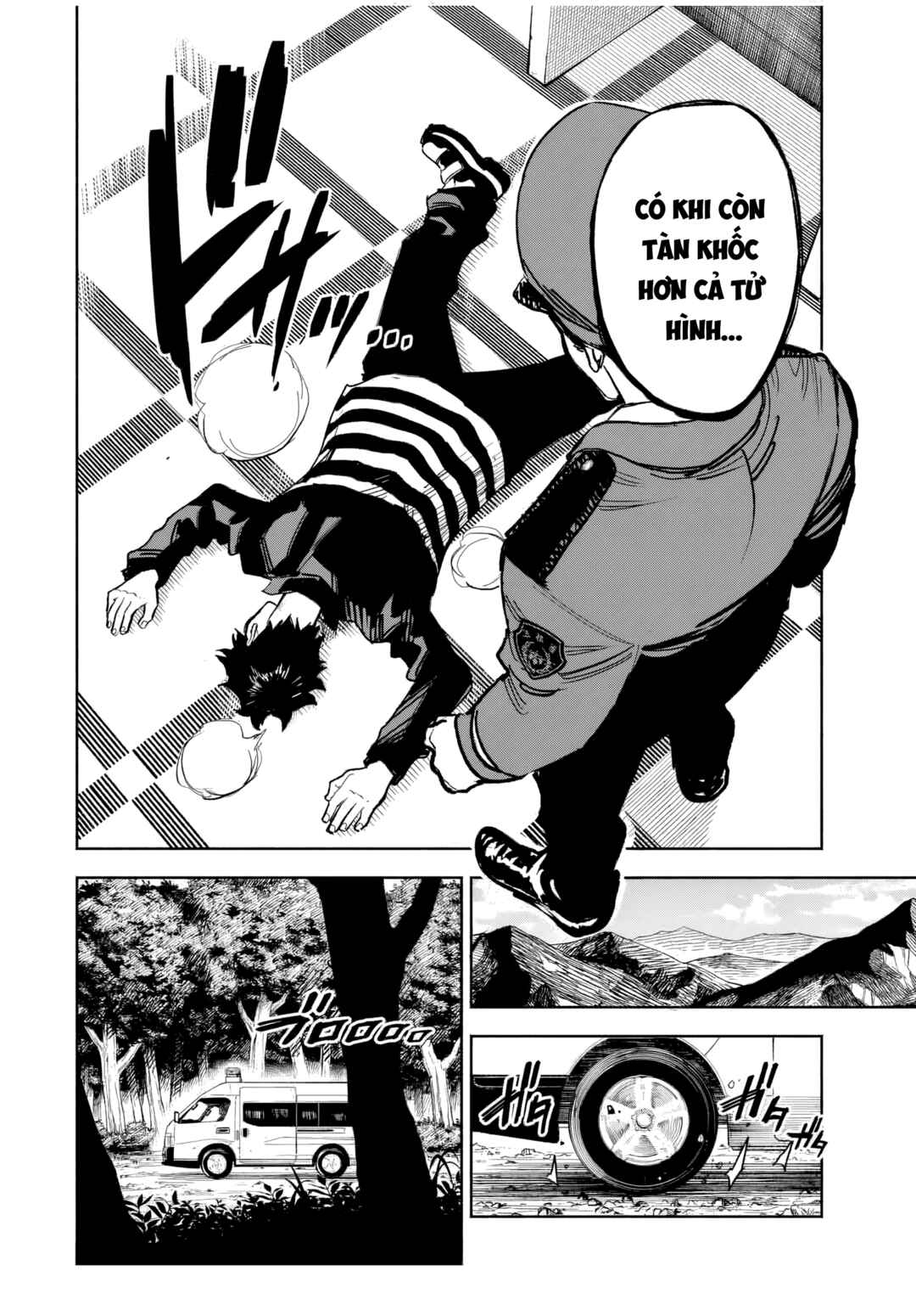 Tasogarechou Prisoners Chapter 1 - Page 5