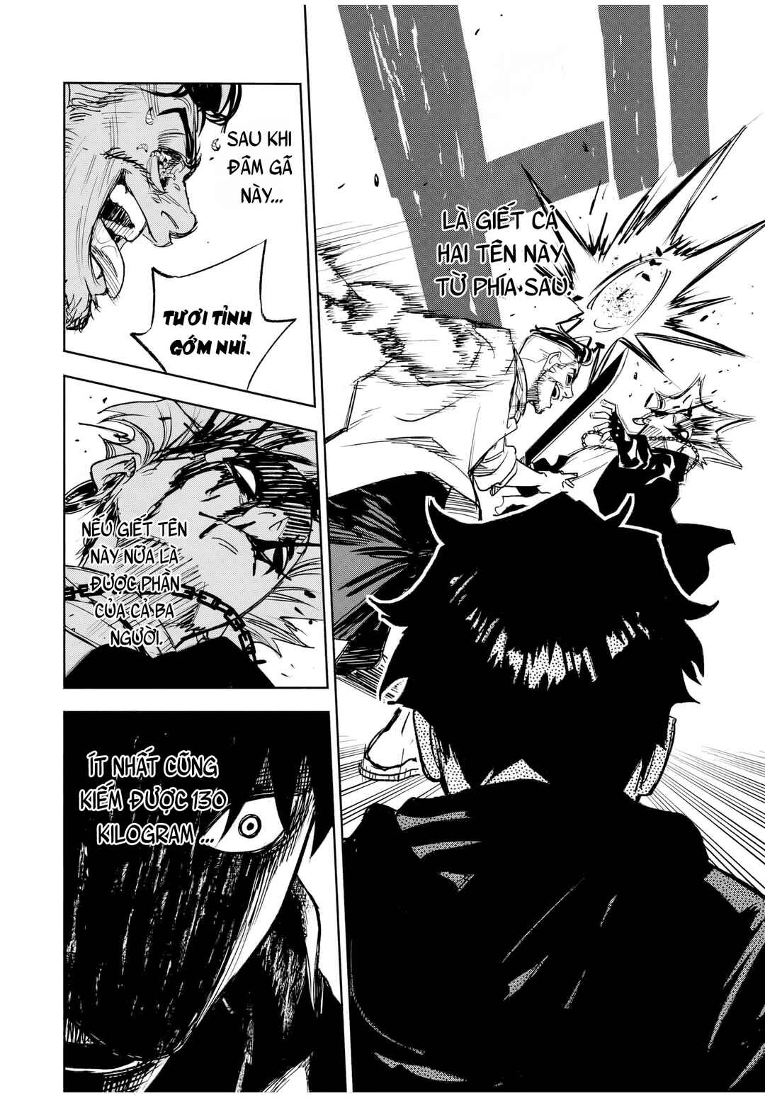 Tasogarechou Prisoners Chapter 1 - Page 50