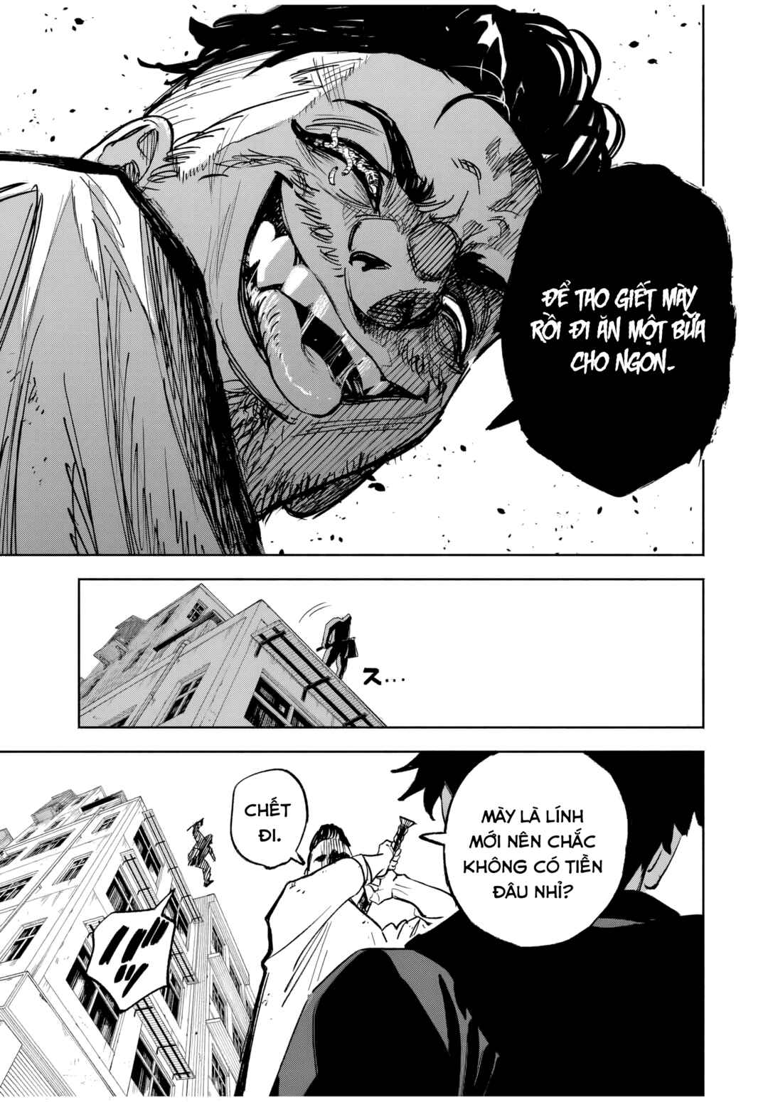 Tasogarechou Prisoners Chapter 1 - Page 53