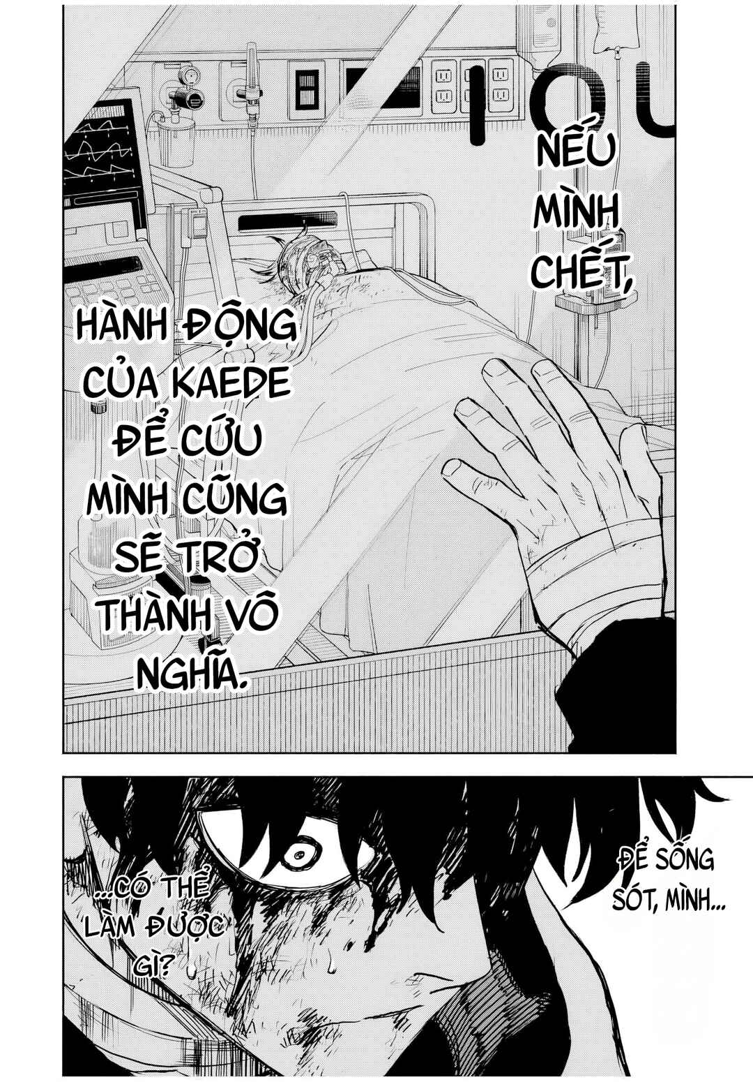 Tasogarechou Prisoners Chapter 1 - Page 59