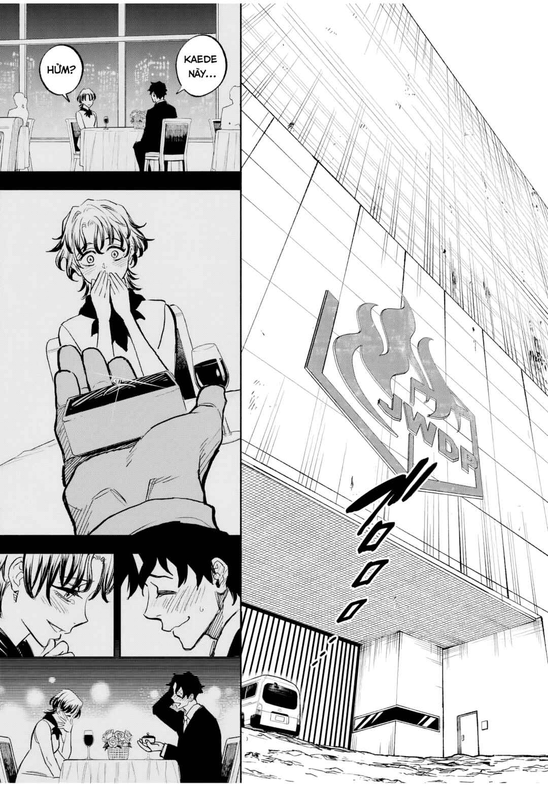 Tasogarechou Prisoners Chapter 1 - Page 6