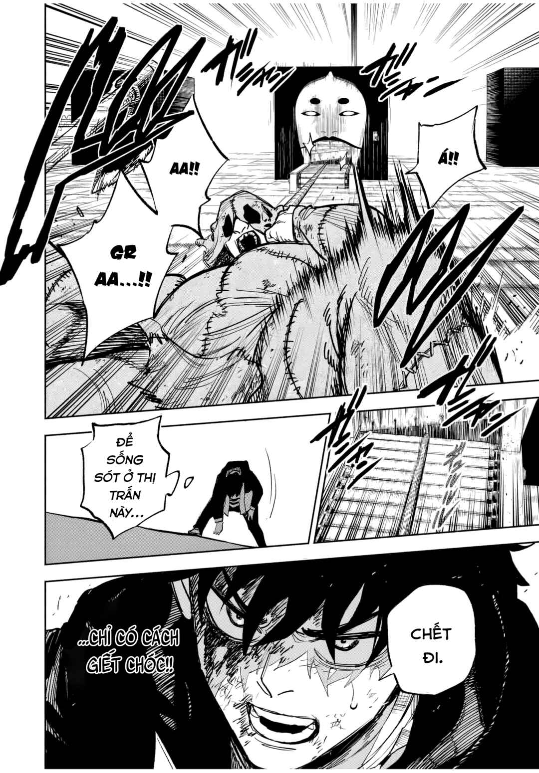 Tasogarechou Prisoners Chapter 1 - Page 67
