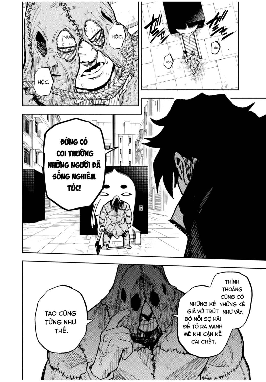 Tasogarechou Prisoners Chapter 1 - Page 69
