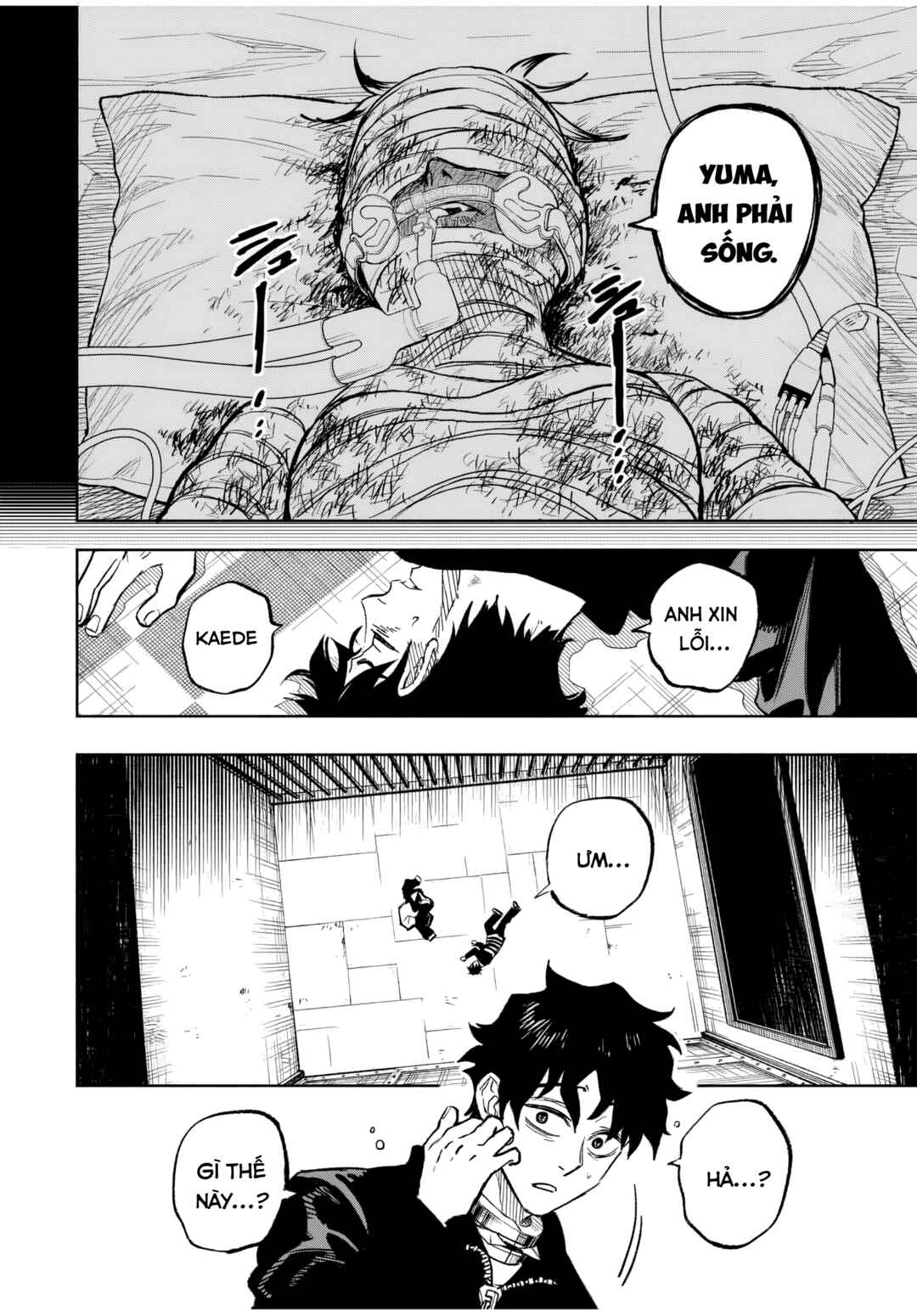 Tasogarechou Prisoners Chapter 1 - Page 7