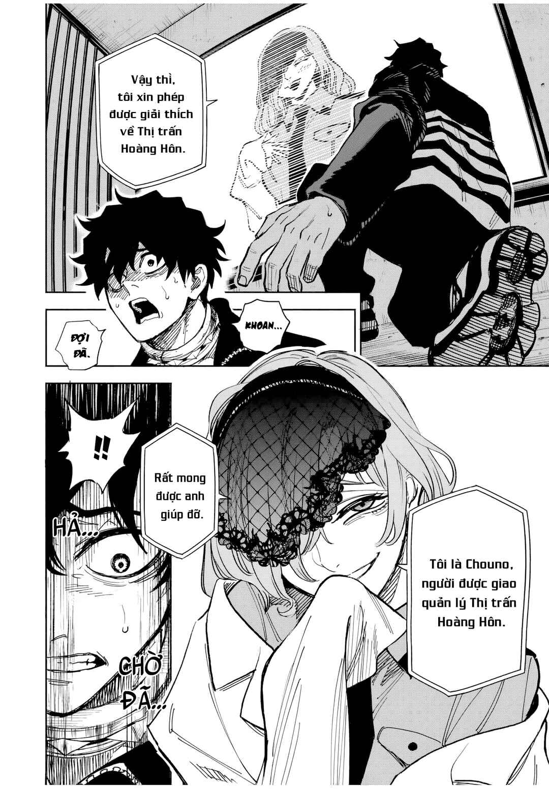 Tasogarechou Prisoners Chapter 1 - Page 9