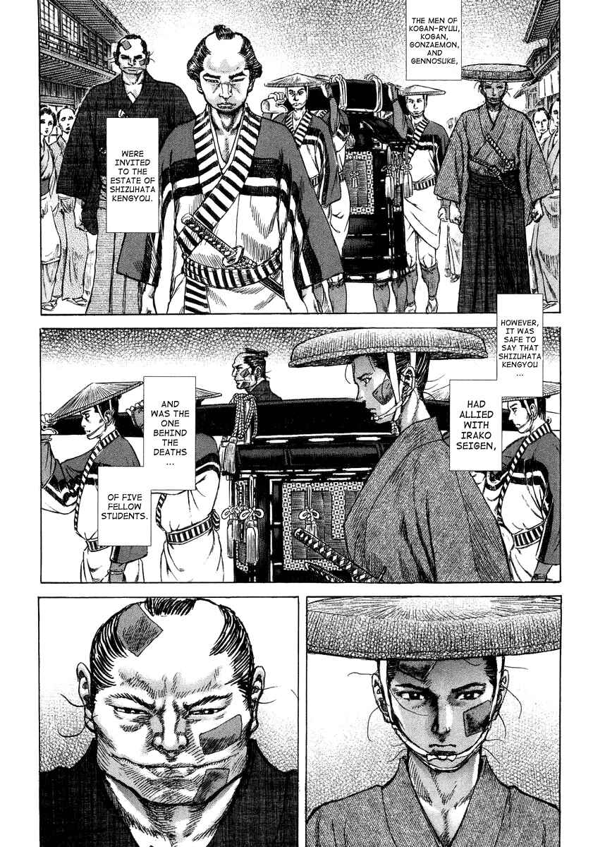 Death Frenzy Chapter 23 - Page 4
