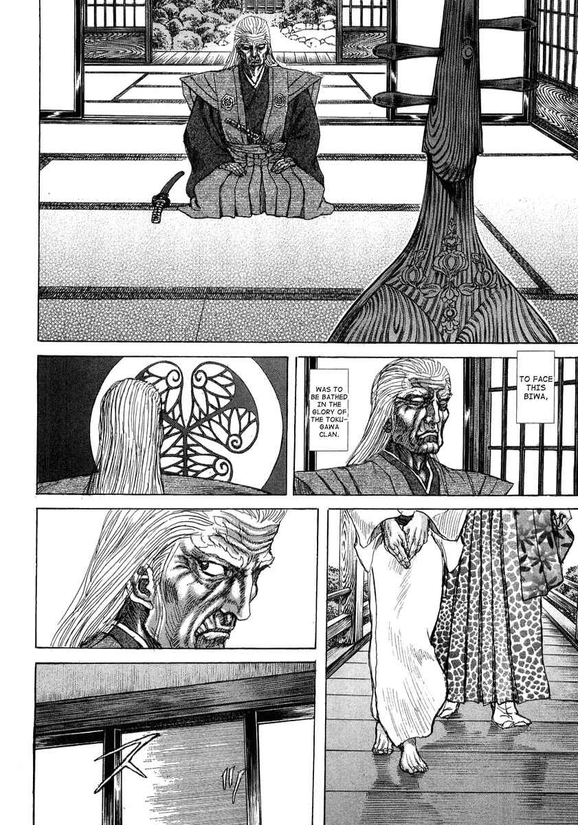 Death Frenzy Chapter 23 - Page 8