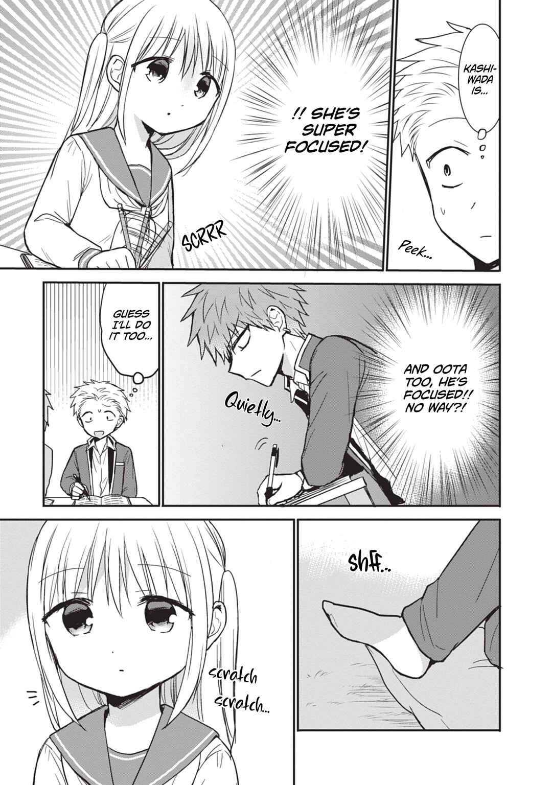 Kao ni Denai Kashiwada-san to Kao ni Deru Oota-kun Chapter 108 - Page 5