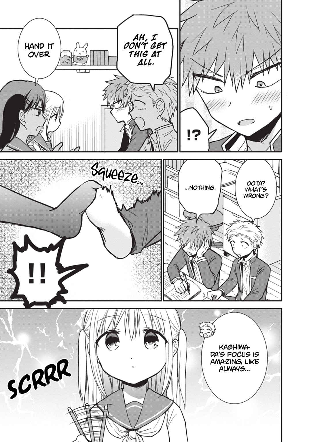 Kao ni Denai Kashiwada-san to Kao ni Deru Oota-kun Chapter 108 - Page 7
